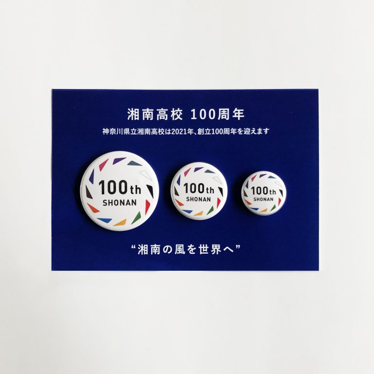 開梱 設置?無料 【気まぐれ出品様専用】100周年記念 3枚セット➕大阪